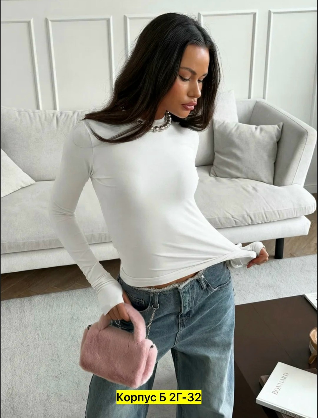 лонгслив женские,женская кофта,водолазка,водолазка кофта,женская водолазка