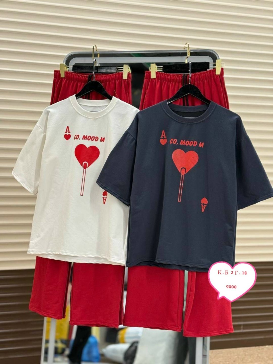 костюм двойка оверсайз,футболки женская оверсайз,костюм двойка с принтом,футболка оверсайз,костюм спортивный женский