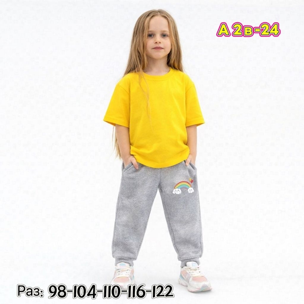 брюки для девочек,детские брюки,брюки розовые,брюки спортивные,спортивные брюки для девочки