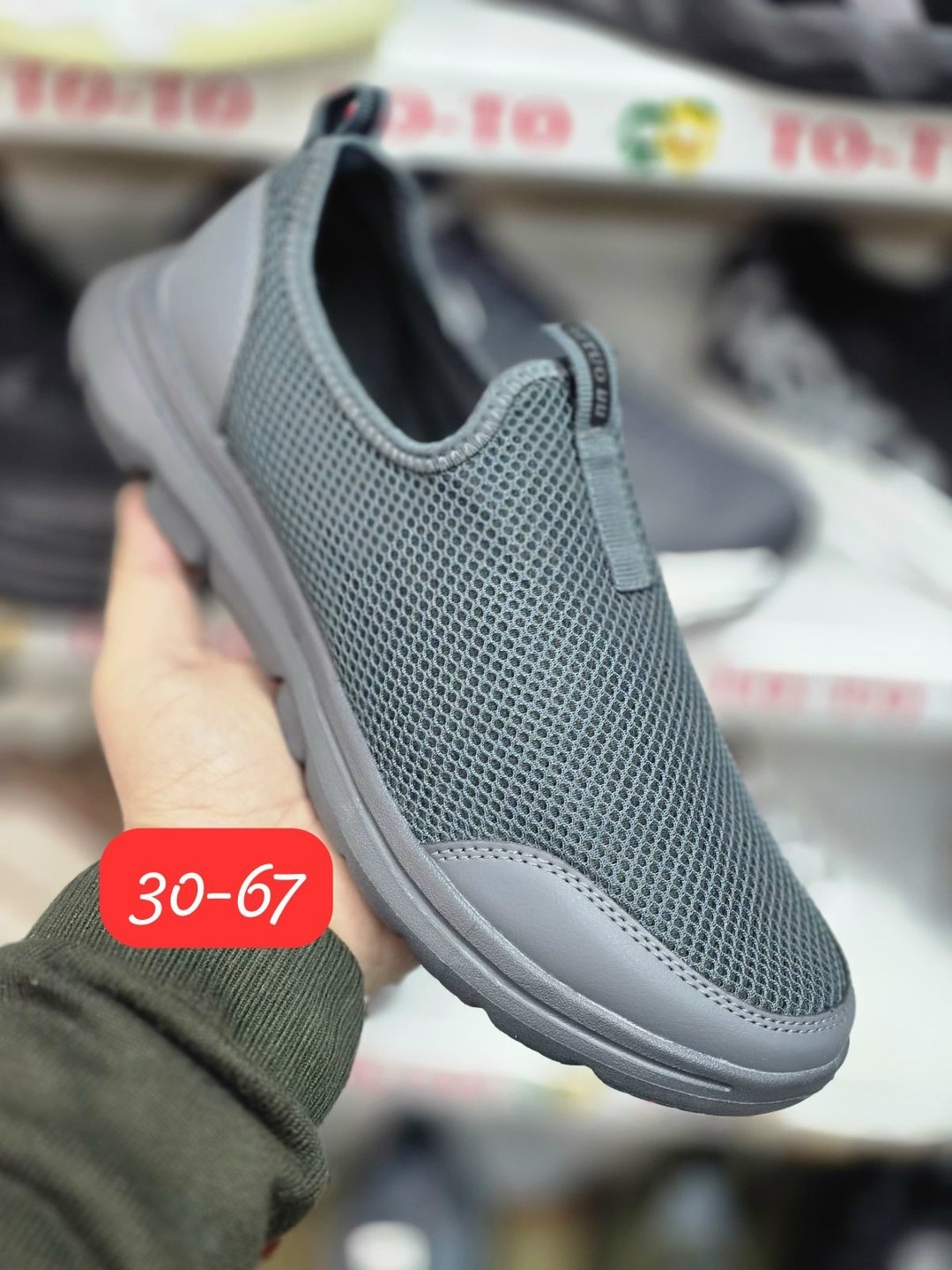 мокасины,,слипоны мужские,мокасин мужские,мокасины golant