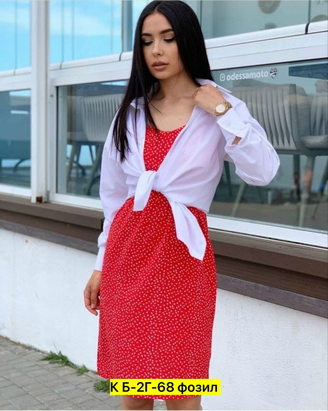 двойка с платьем,платье прямого кроя,платье-сарафан,сарафан женский,платье женские