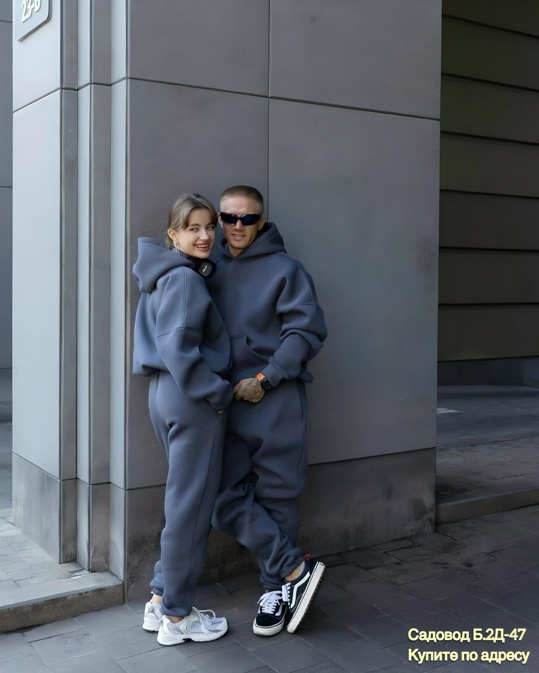 парный спортивный костюм на флисе,спортивный костюм парный,спортивный костюм men утепленный на флисе oversize portnovstyle,парные спортивные костюмы,парный костюм на флисе