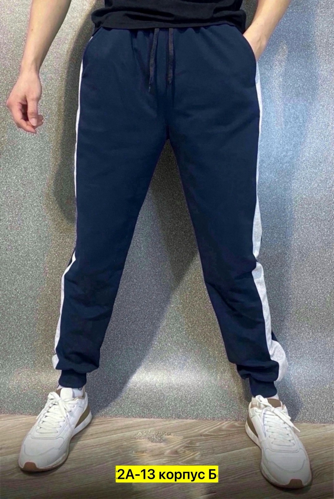 спортивные штаны adidas великан,мужские спортивные штаны adidas,штаны adidas originals primeblu,спортивные штаны adidas,штаны спортивные adidas треники тонкие