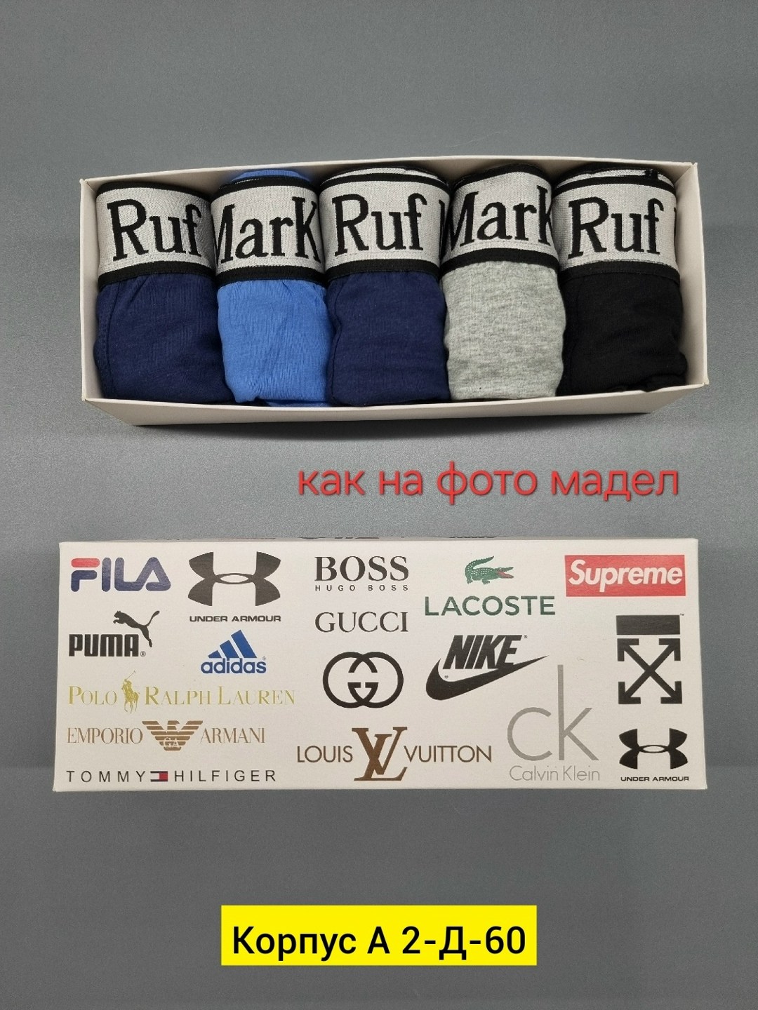 боксеры мужские трусы,мужские хлопковые трусы боксеры,трусы боксер,oztas трусы мужские боксеры,трусы мужские