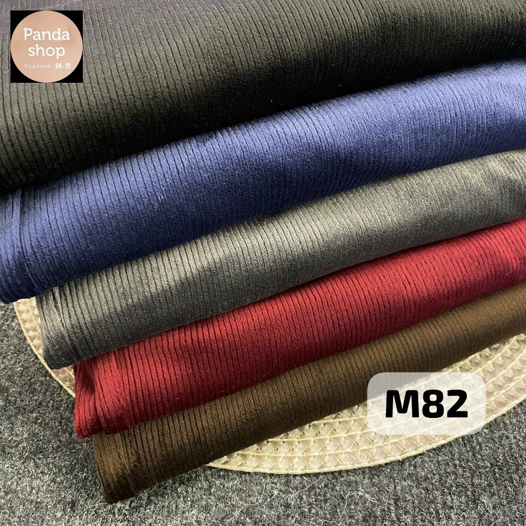 штаны вельвет,широкие бархатные брюки,брюки вельветовые палаццо женские,брюки вельветовые женские,штаны велюровые женские