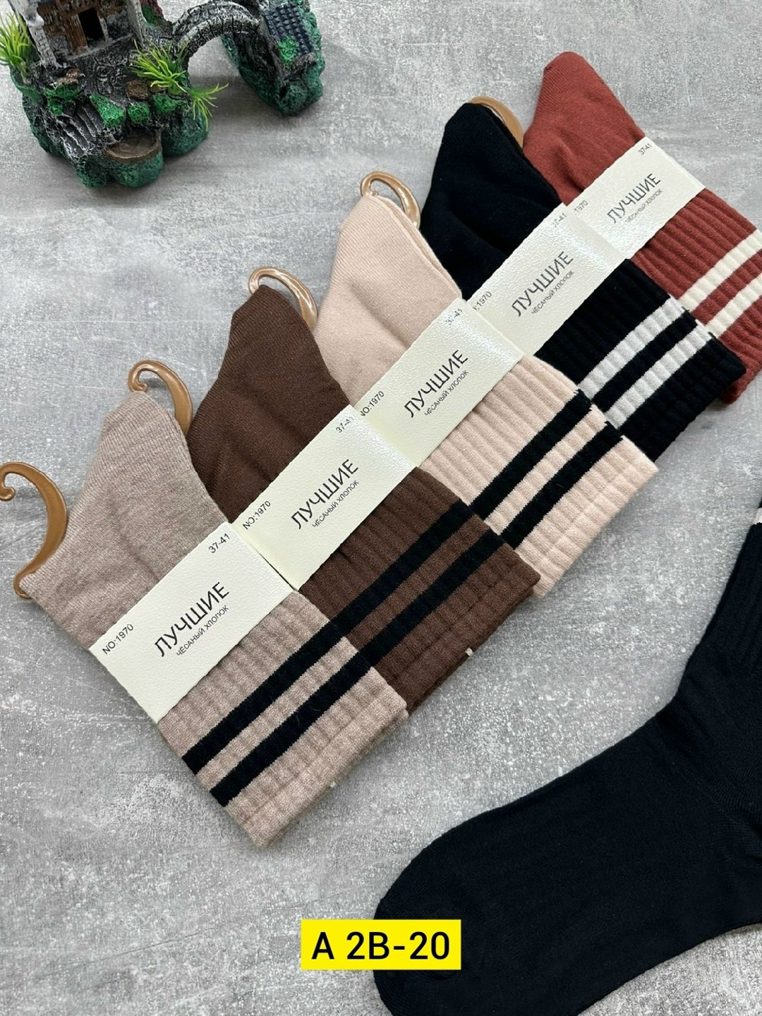 носки женские 10 пар,женские носки,женские носки набор 10 пар,набор женские носки,носки