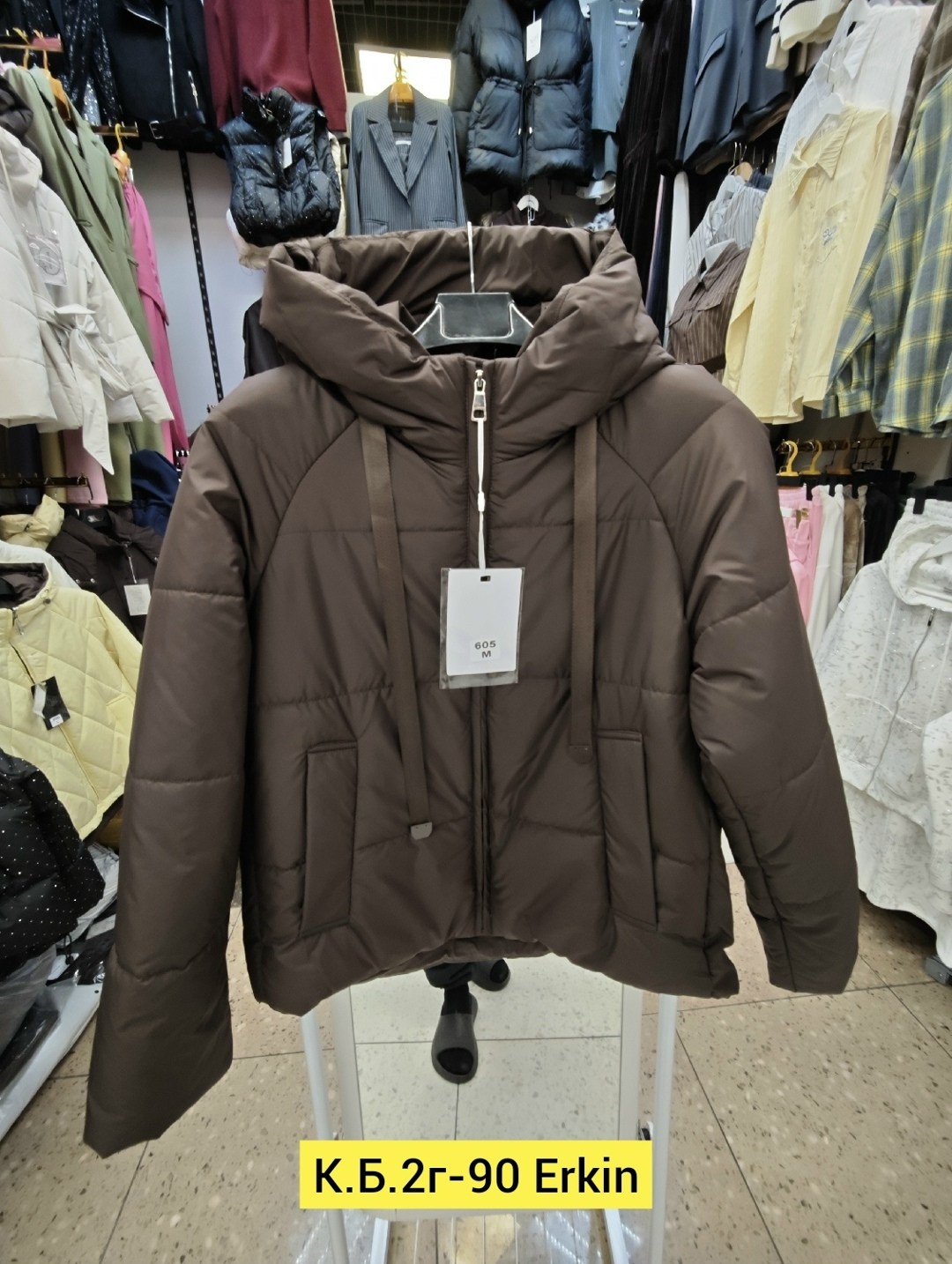 демисезонная куртка,куртка женская демисезонная,женская куртка,куртка,женская зимняя куртка