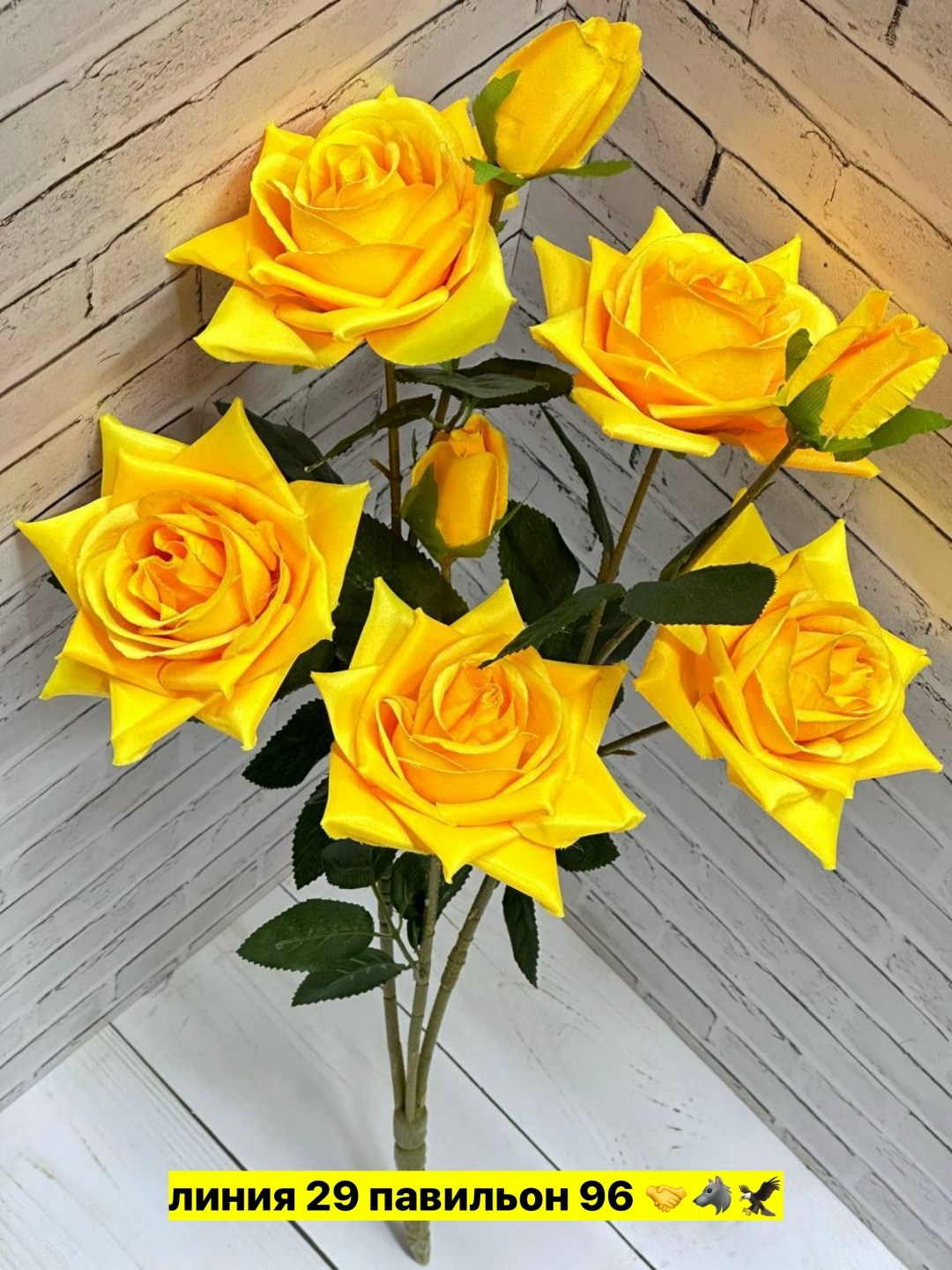 роза искусственная,искусственная декоративная роза,искусственные розы для декора,цветок искусственная,цветок искусственный розы