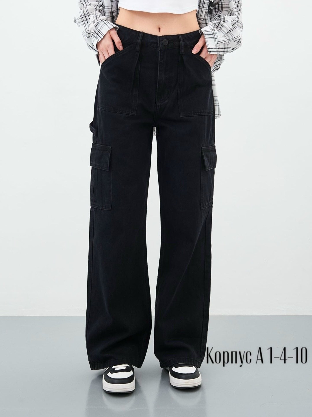 широкие джинсы с карманами,джинсы карго широкие,джинсы карго женские,джинсы с карманами,джинсы карго