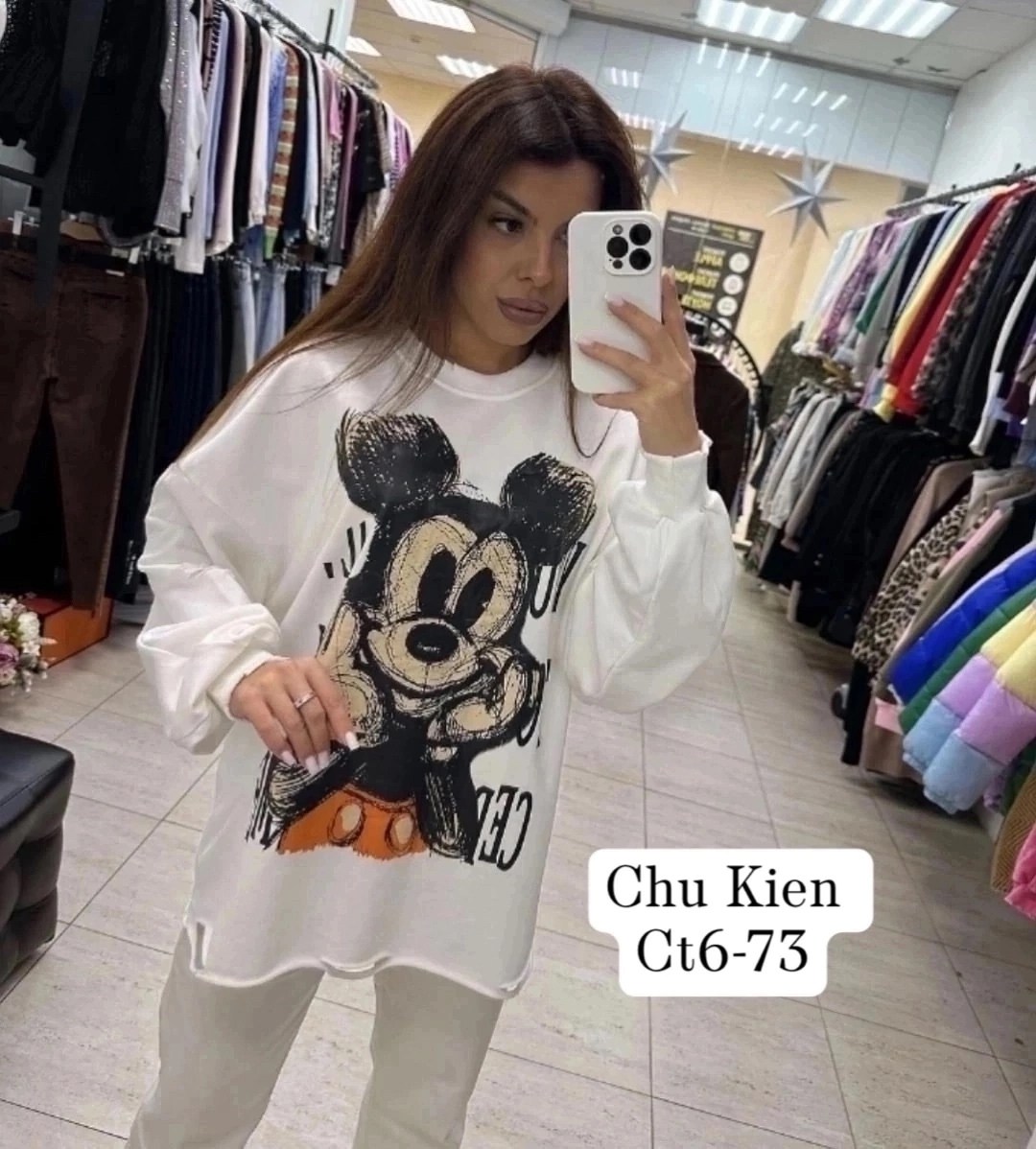 свитшот рваный,свитшот женский,кофта женская,толстовки свитшот,свитшот для девочек