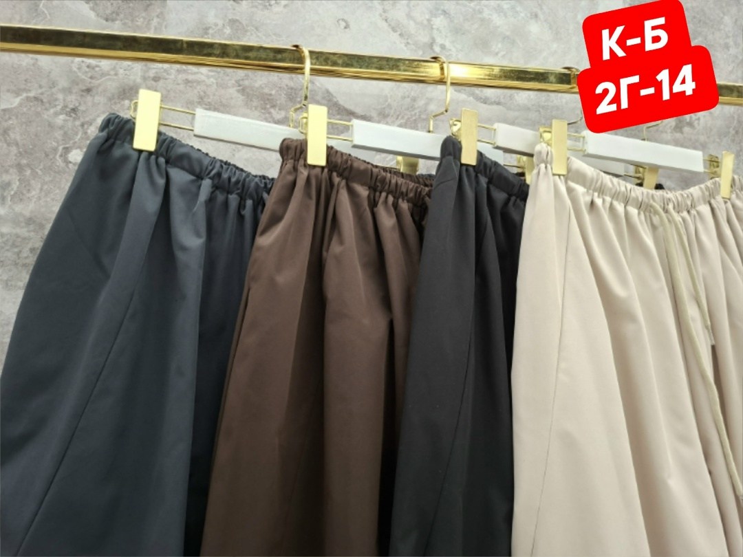 брюки широкие шаровары алладинки,широкие брюки,брюки широкие шаровары алладинки летние,женские брюки,штаны шаровары