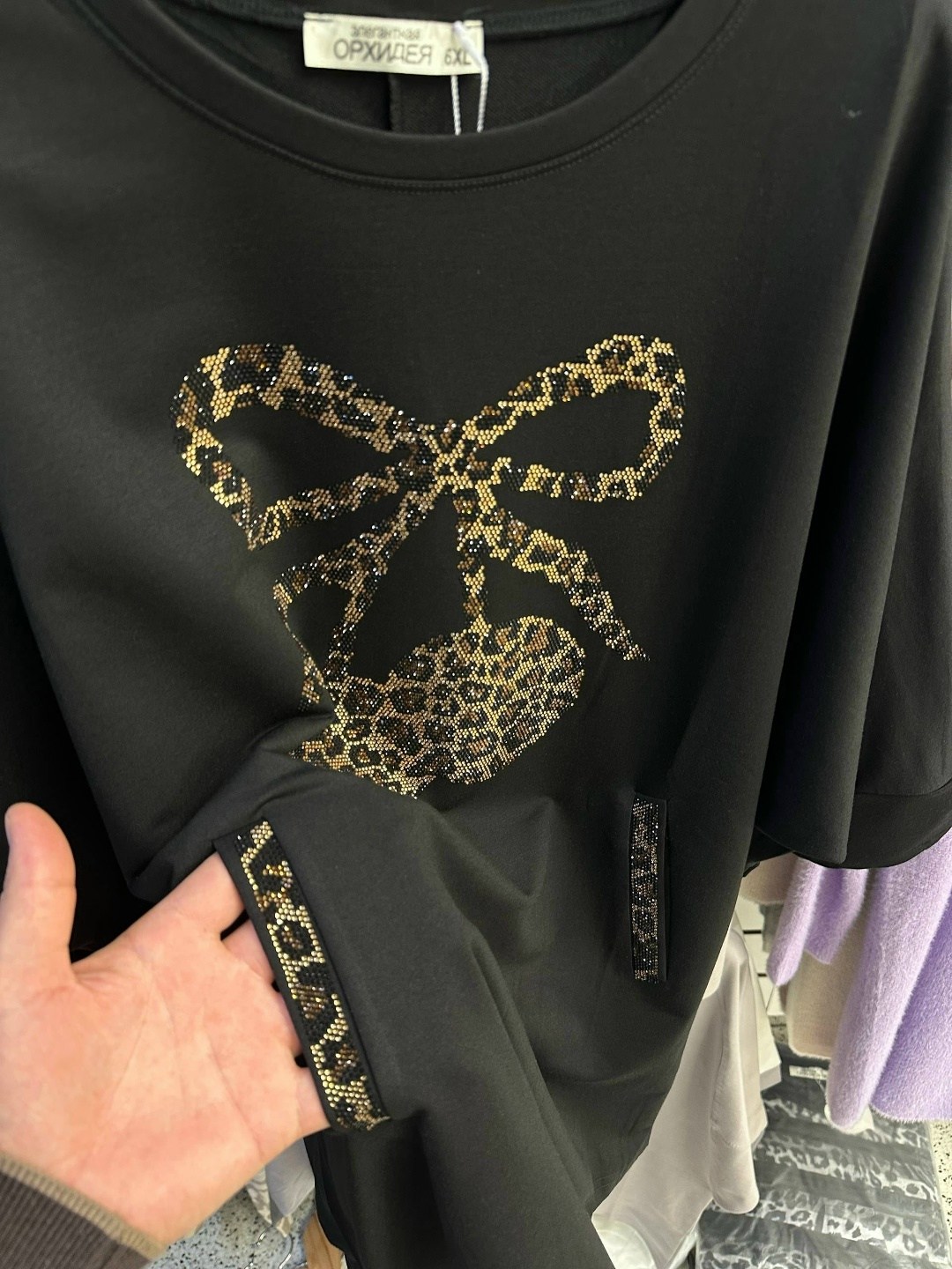 кофта женская,одежда для женщин,блузка модная,кофта кардиган,кофточка женская