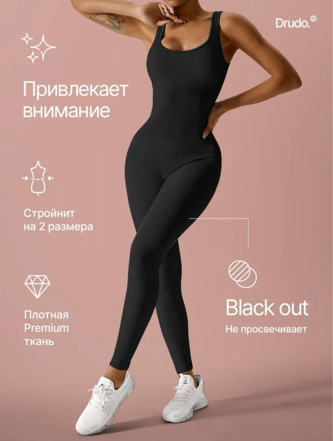 размера,таблица,женская таблица размеров одежды,размер российский,обхват талии