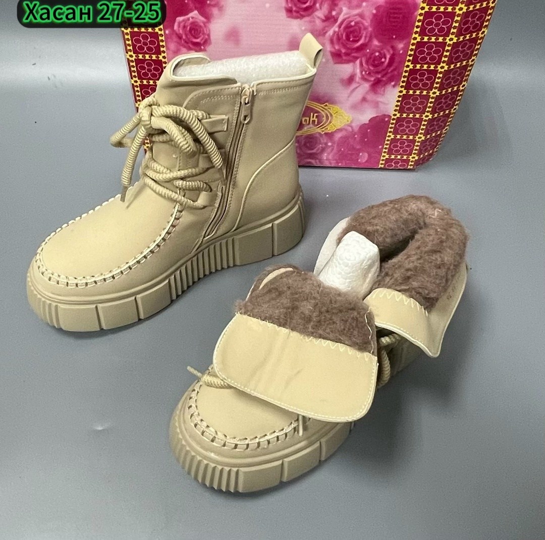 ,ботинки женские,женская ,ботинки,бежевые ботинки