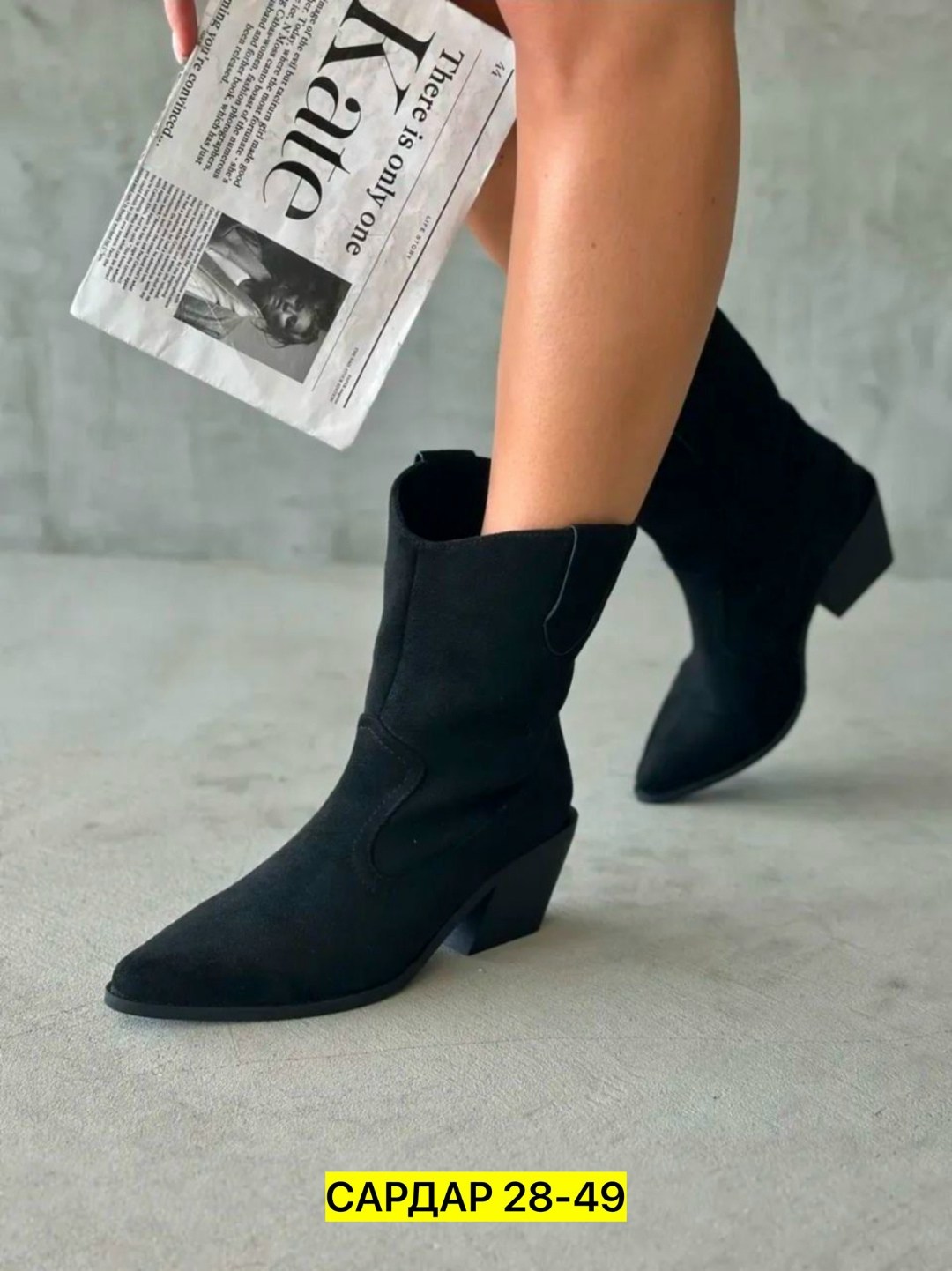 ботильоны женские,полусапоги,женские полусапоги,полусапожки,полусапожки казаки