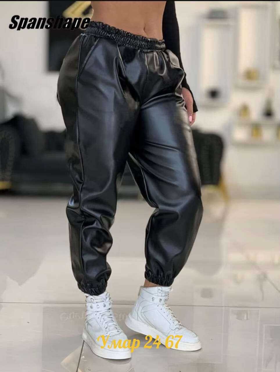 повседневные модные штаны из экокожи,штаны,кожаные штаны женские,штаны из экокожи,кожаные джоггеры женские