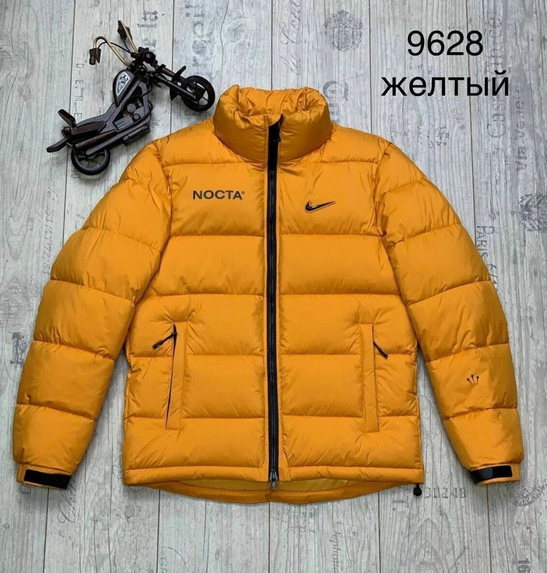 пуховик nike nocta,пуховик nike nocta желтый,зимняя куртка найк,зимняя куртка nike,куртка nocta nike желтая