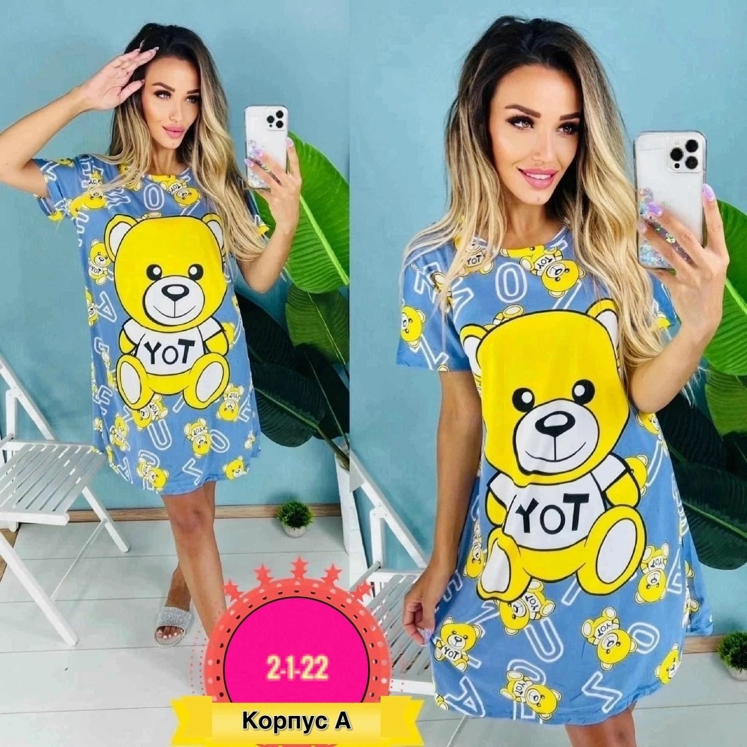 туника хлопок,модная туника,женская туника,туника арт,платье домашнее