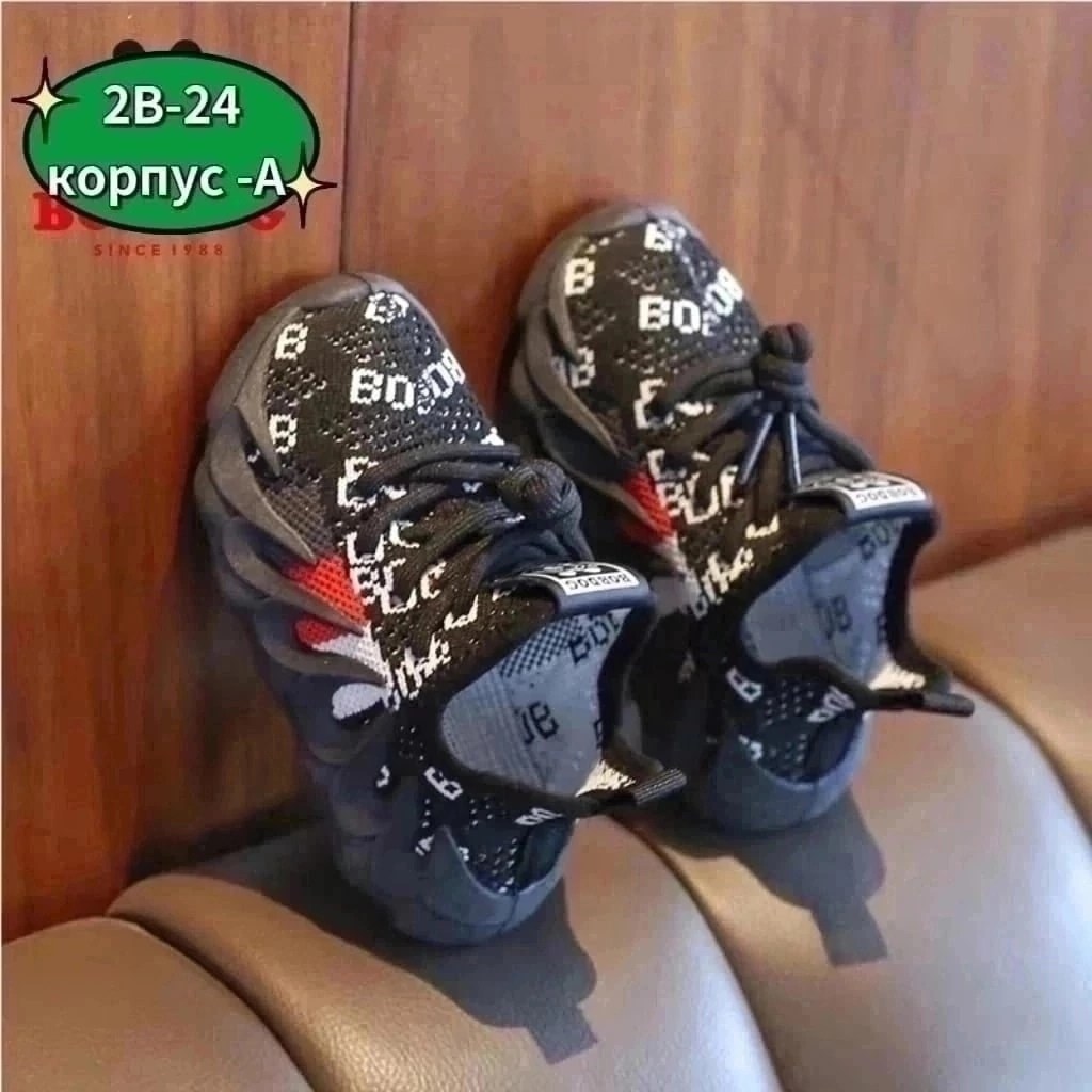 детские кроссовки,детская , для бега,спортивная ,кроссовки