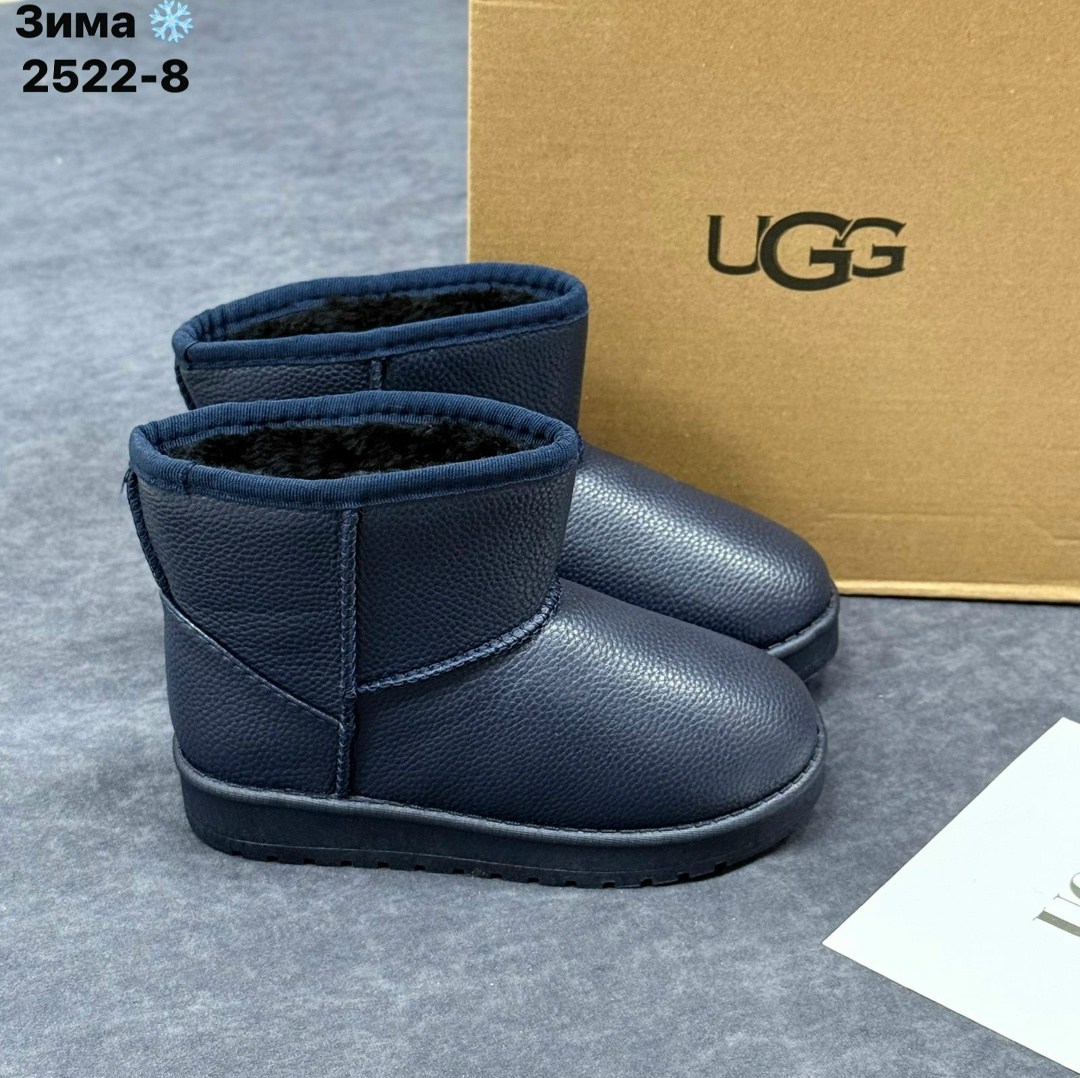 угги детские,угги для девочки,,детские угги ugg,угги детские зимние