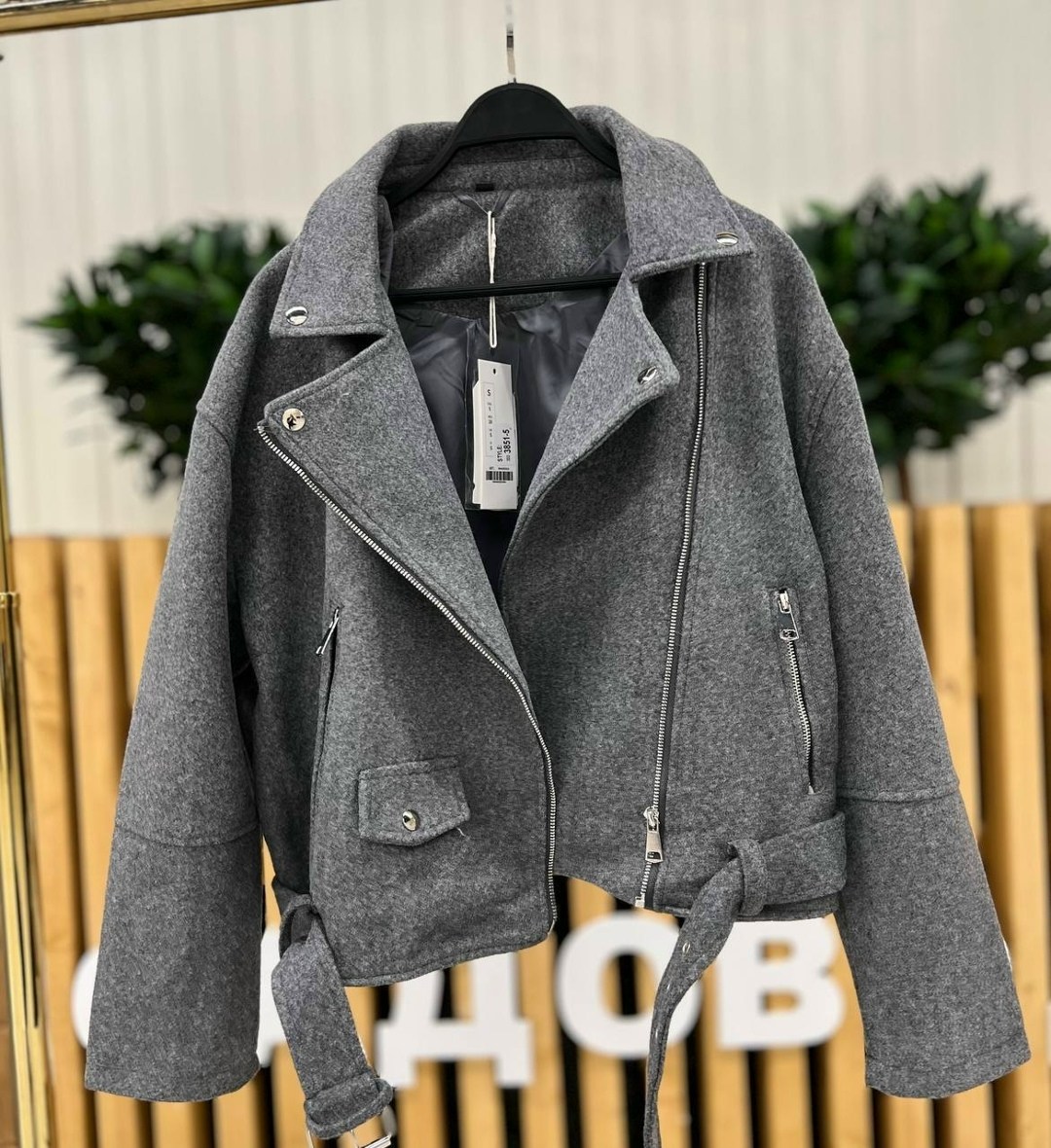 пальто косуха,куртка косуха кашемировая,куртка косуха ткань кашемира драп,куртка косуха из пальтового материала,куртка косуха женская