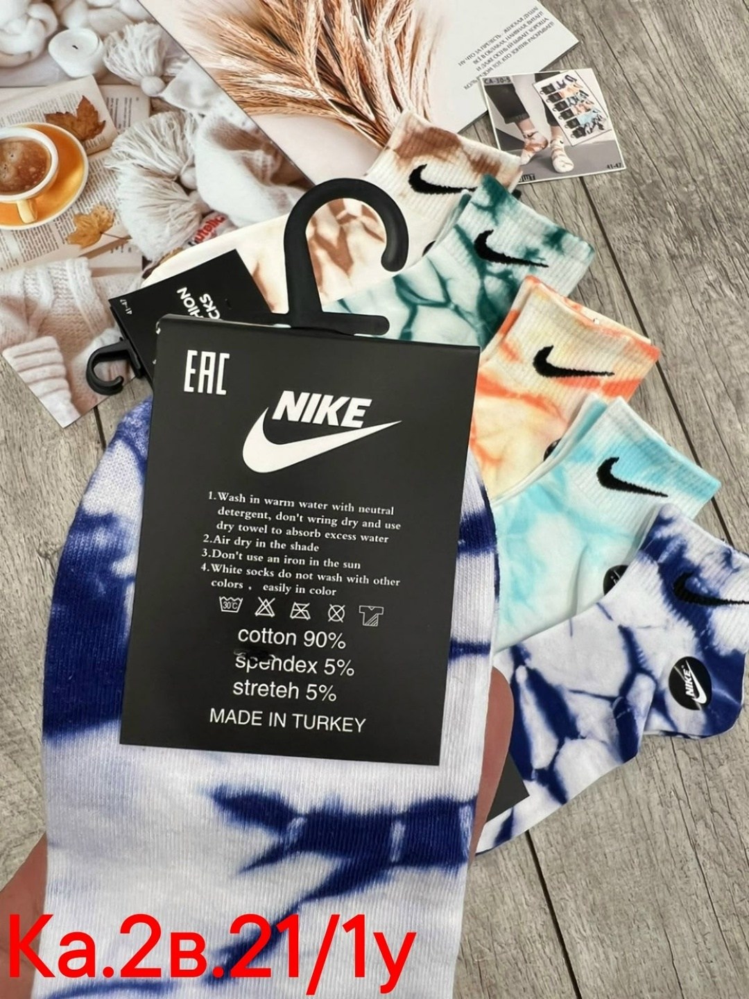 женские носки,комплект носки мужские,носки мужские 10 пар,носки мужские,носки комплект