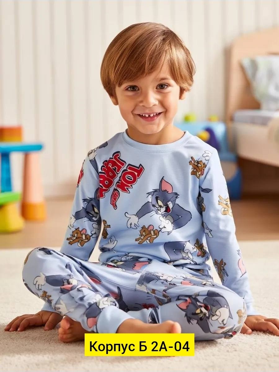 пижама для мальчика,пижама для мальчика со штанами,пижама комплект,пижама для детей,пижама детская