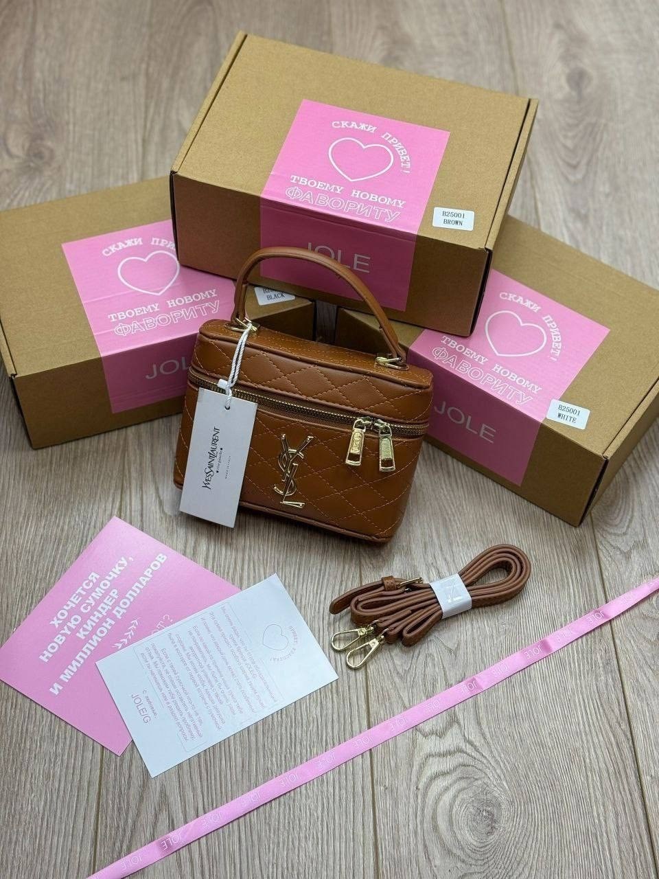 сумка,сумочка,женская сумка,модная сумка,люкс сумка