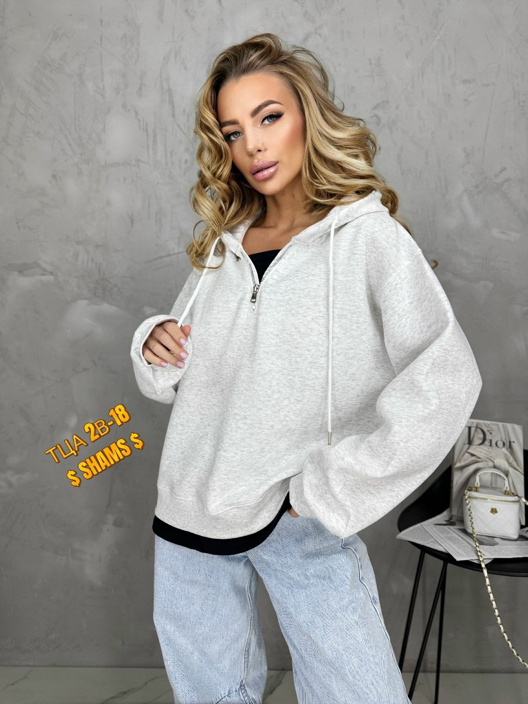 женская кофта,кофта,толстовки кофта,толстовки женская,модная кофта