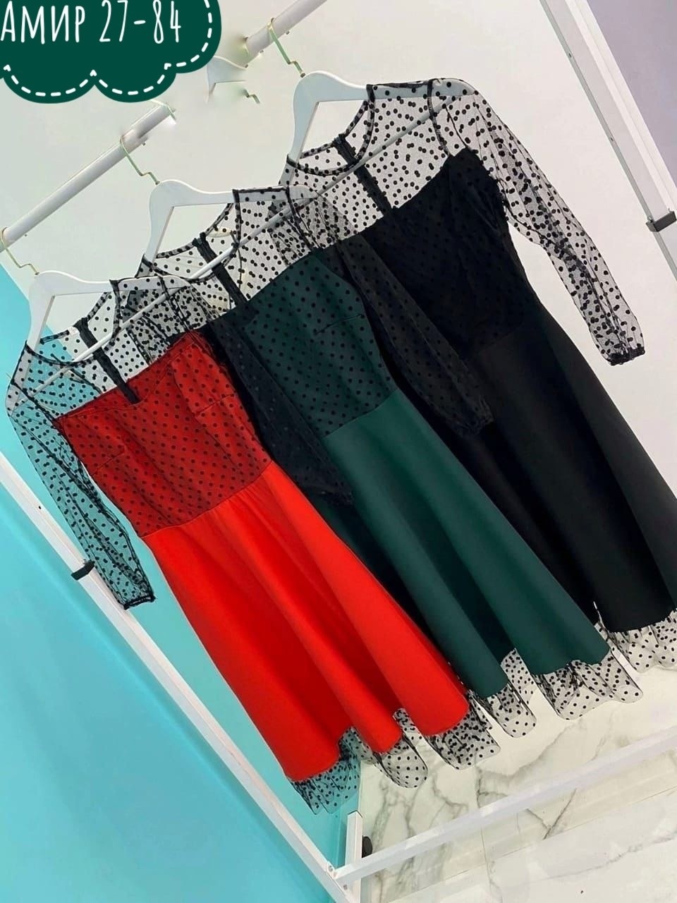 платье,платье женское,платье с юбкой,модные платья ,красное платье сетка