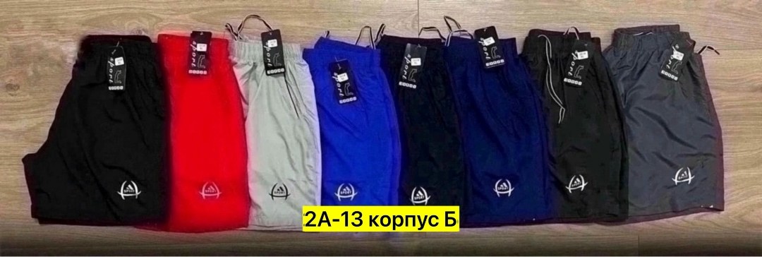 шорты для мужчин,шорты мужские спортивные,мужские шорты,шорты для спорта,шорты плавательные мужские ниже колена