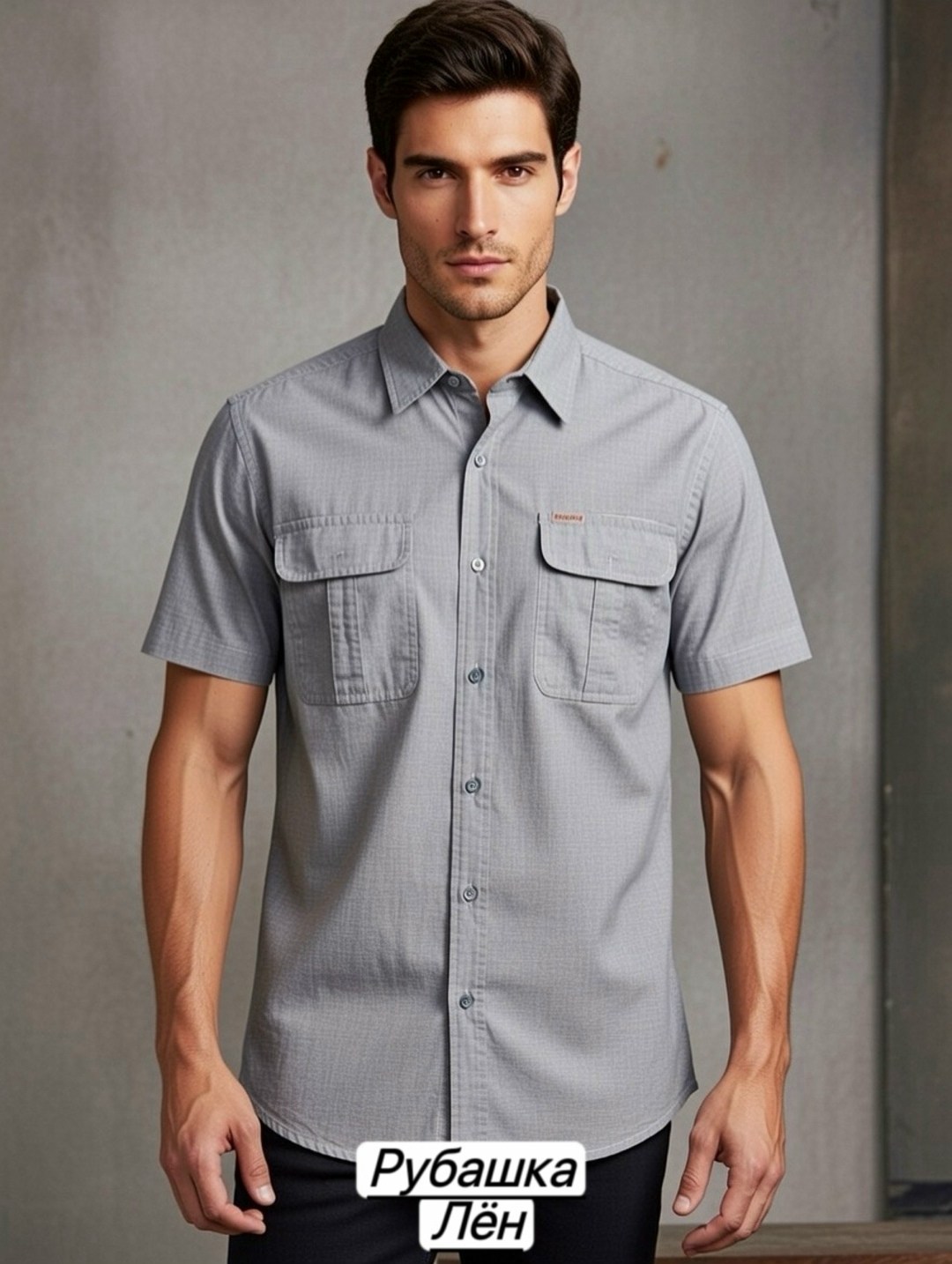 повседневная рубашка,мужская джинсовая рубашка,рубашка,модная рубашка,рубашка с коротким рукавом мужская