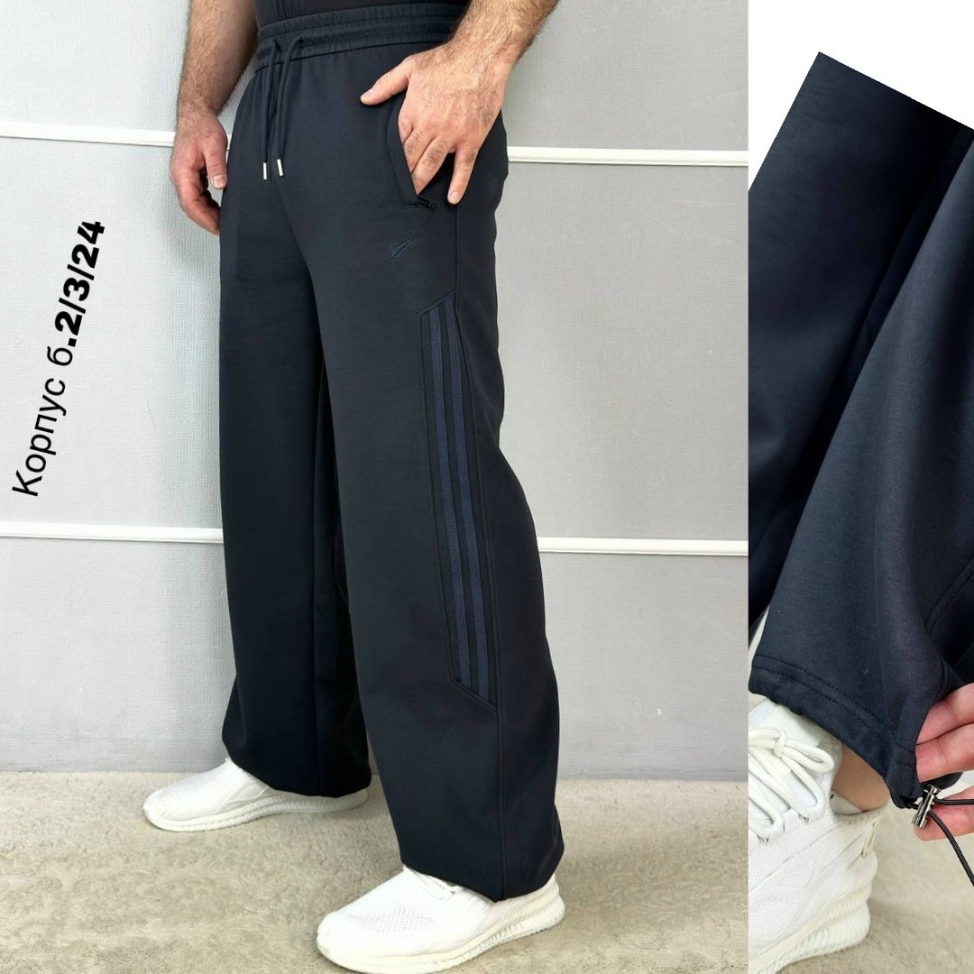 штаны спортивные,спортивные штаны мужские,брюки мужские спортивные,брюки спортивные,мужские брюки