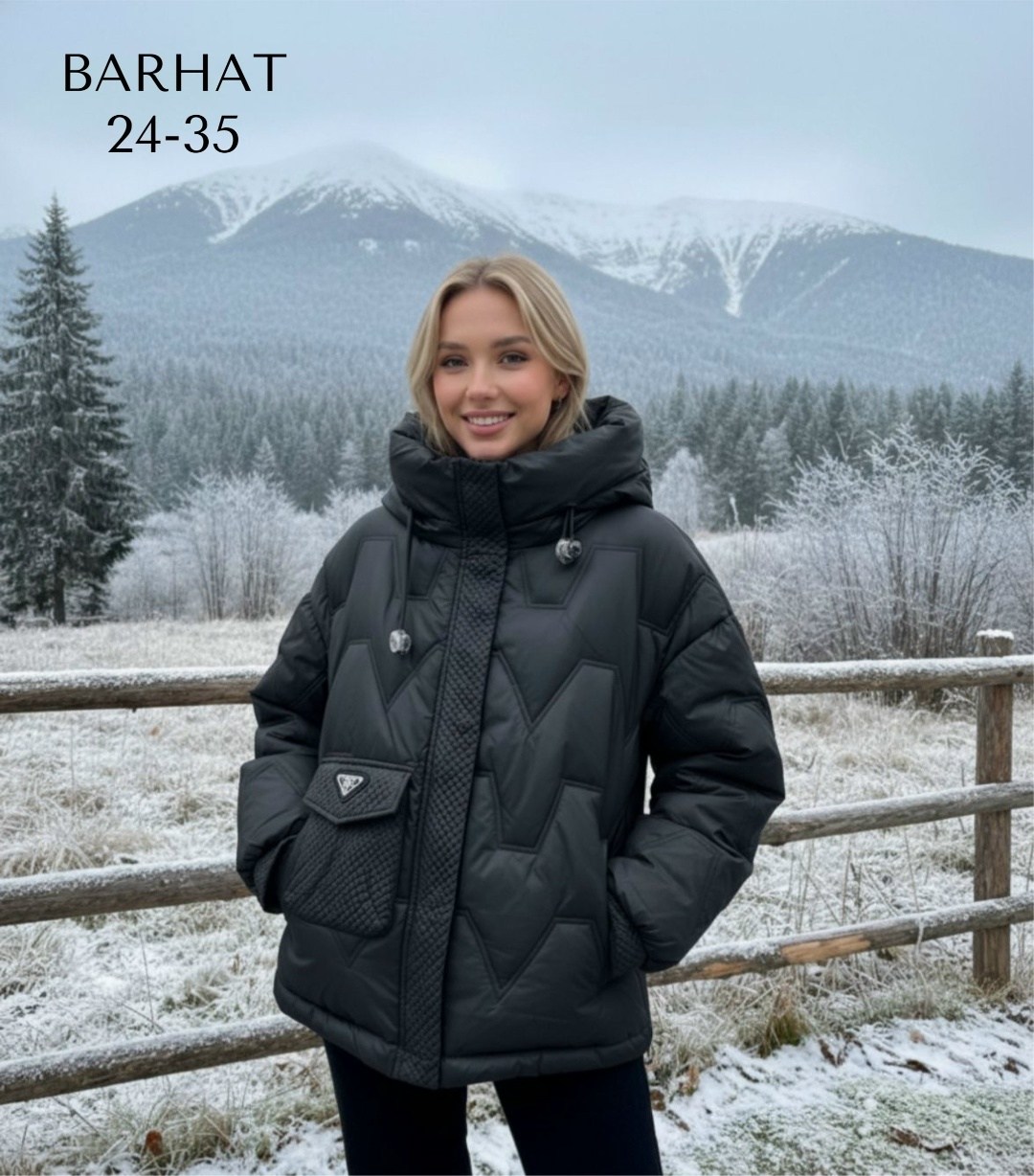 куртка женская бежевая,куртка светлая женская,куртка женская зимняя,женская куртка демисезонная,куртка женская демисезон