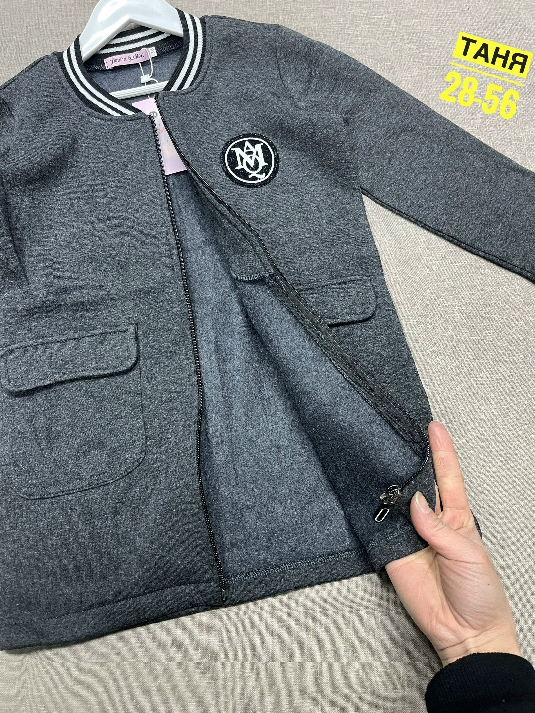 кардиган для школьника,школьный кардиган,кардиган для девочек,кардиган детский,кофта для девочек