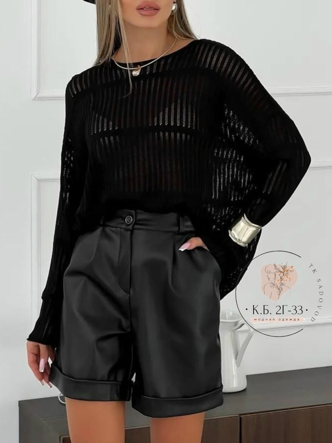 кожаные шорты женские,кожаные шорты,шорты-бермуды широкие из экокожи,шорты женский aset повседневный черный кварц экокожа,шорты из кожзама