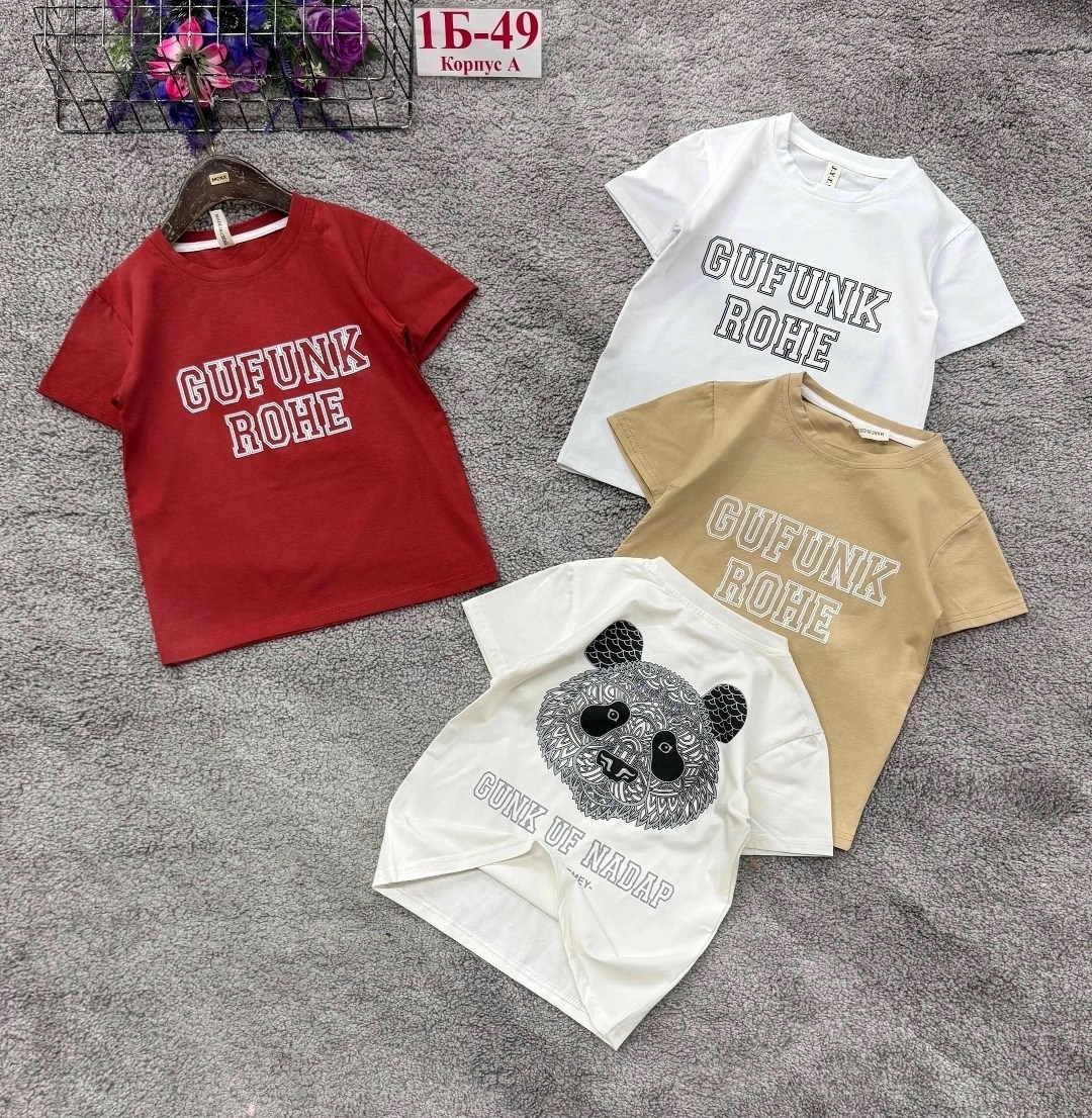 детская футболка белая,детская футболка,футболки детские, ,детский костюм футболка