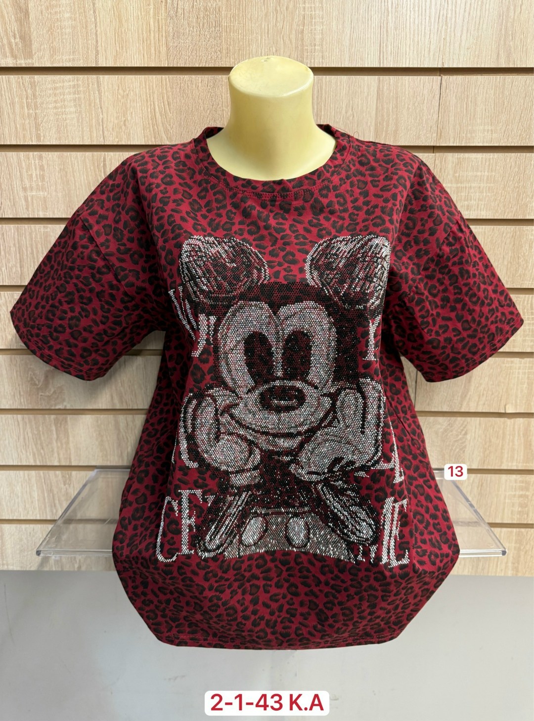 женская футболка,блузка женская,футболки женские больших размеров,женские футболки с принтом,кофта женская