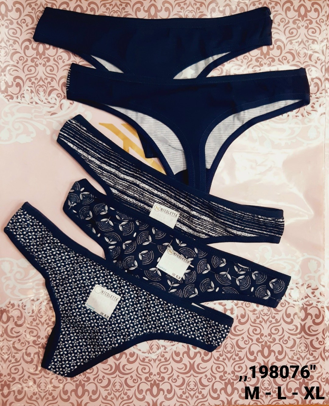 женские трусы стринги донелла,стринги нижнее белье,комплект трусов стринг,комплект трусов женские,трусы стринги женские