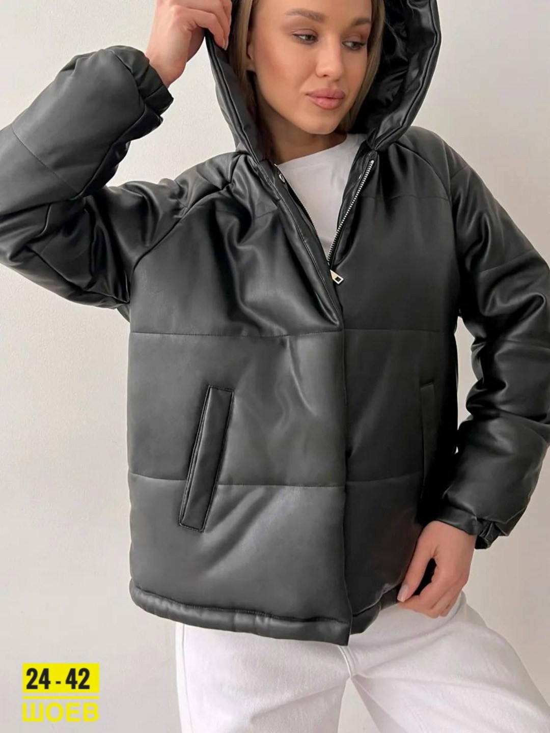 женская куртка,куртки ,куртка из экокожи женская демисезон,женская куртка из экокожи,куртка женская бежевая