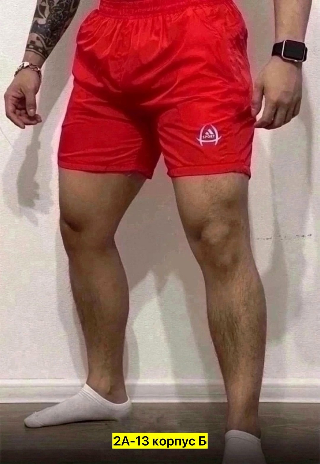 шорты для мужчин,шорты мужские спортивные,мужские шорты,шорты для спорта,шорты плавательные мужские ниже колена