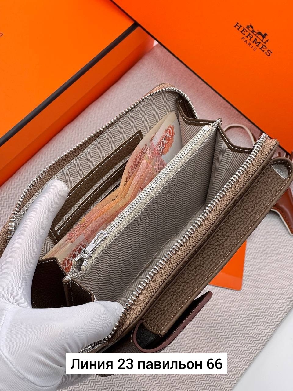 сумка hermes,брендовые сумочки,сумка для телефона hermes,телефон hermes,брендовая сумочка для телефона coach