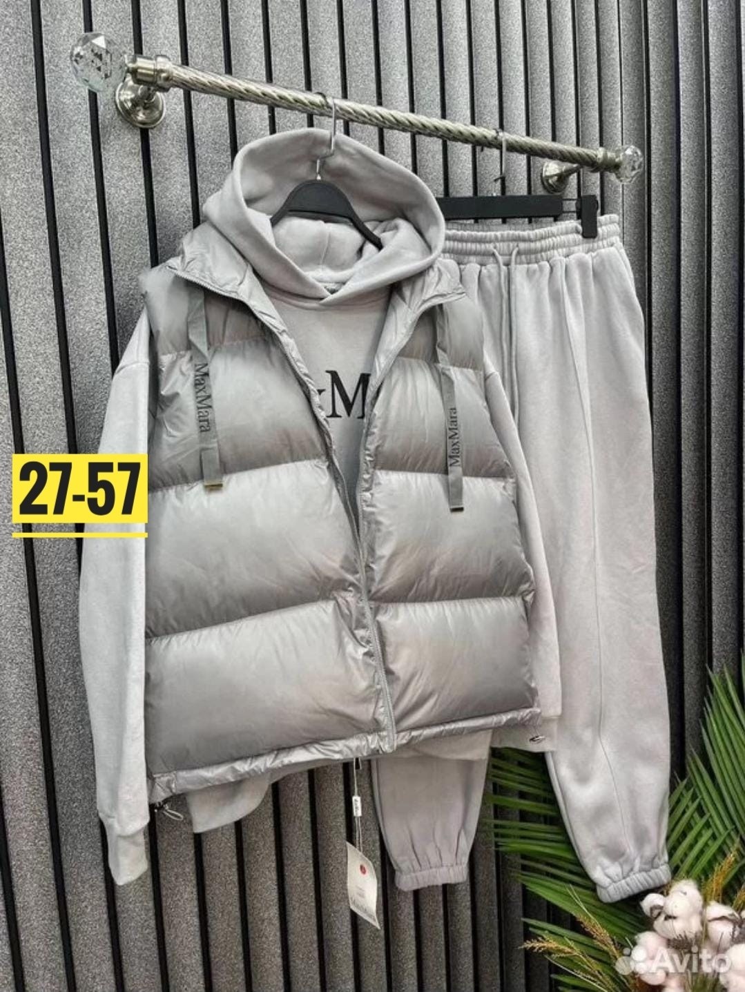 костюм тройка женский,костюм на флисе,женский спортивный костюм тройка,костюм женский на флисе,костюм спортивный женский