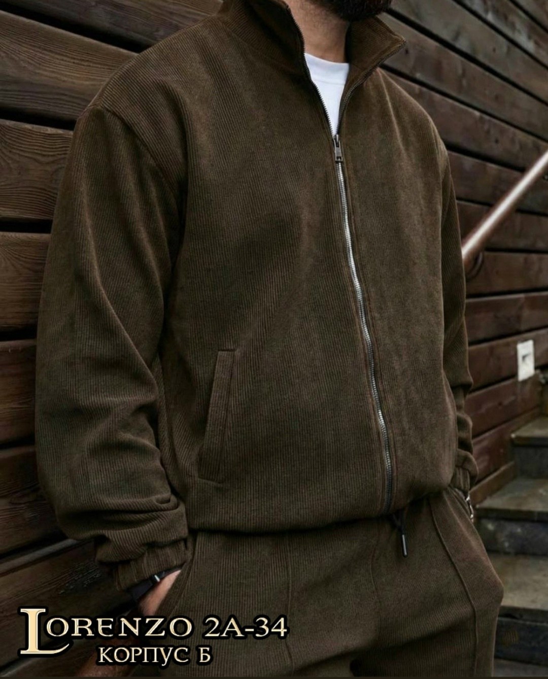 костюм спортивный,мужской спортивный костюм,костюм мужской,костюм двойка мужской,флисовые костюмы