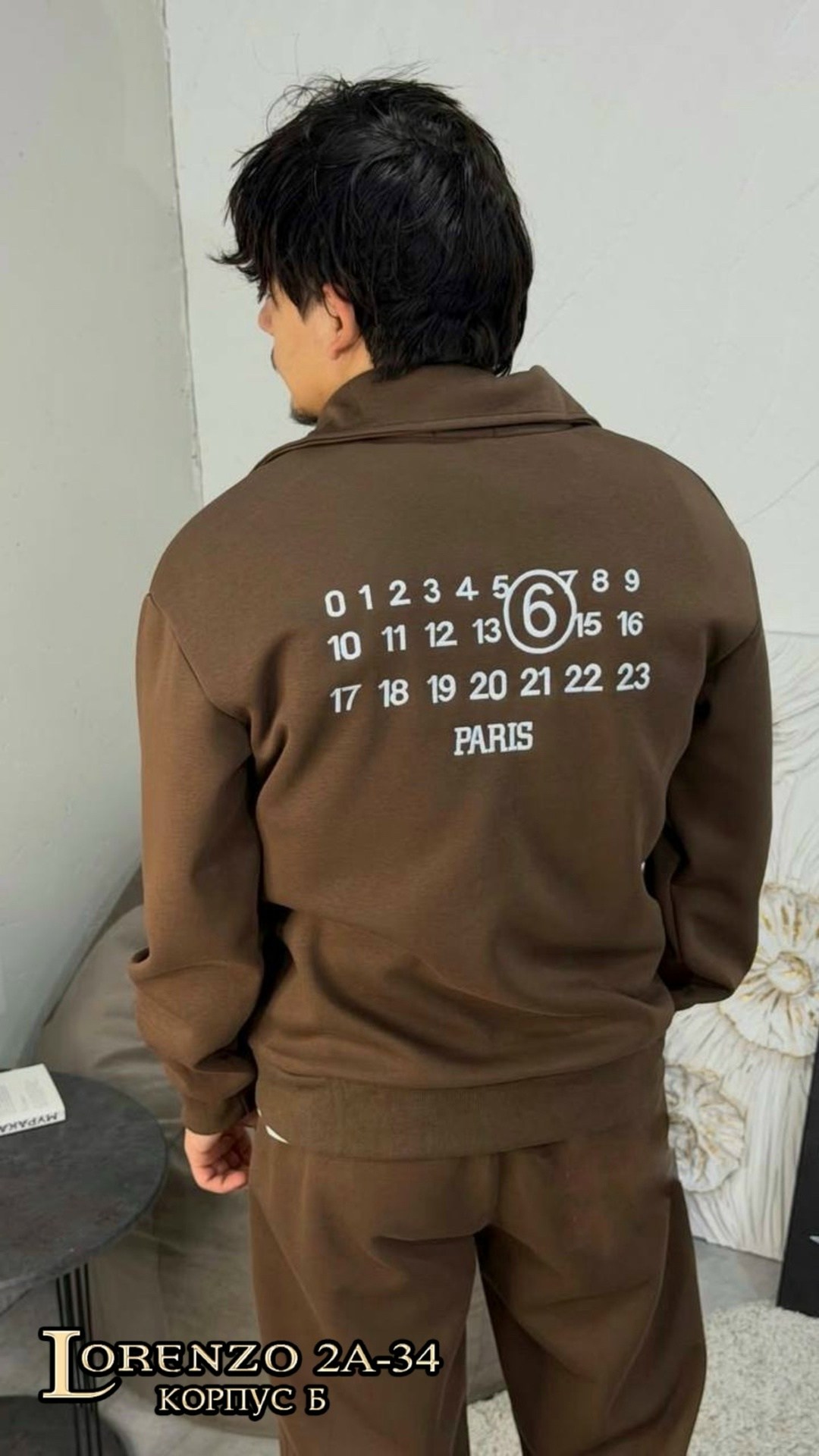 спортивные штаны,спортивные мужские штаны,спортивные брюки,брюки джоггеры,брюки мужские спортивные