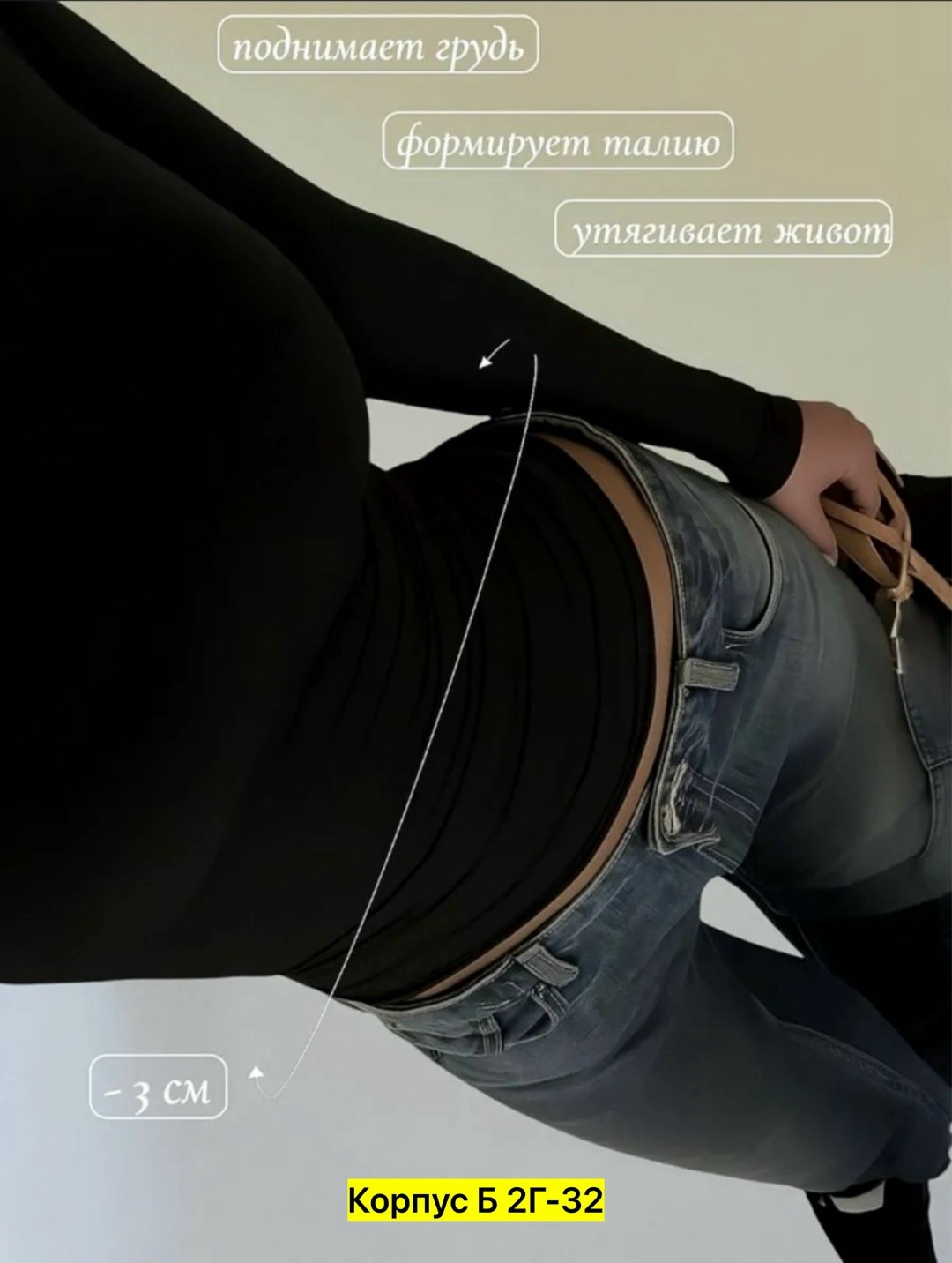 фотосессия летняя,худая девушка,спортивное женское тело,фотосессии идеи