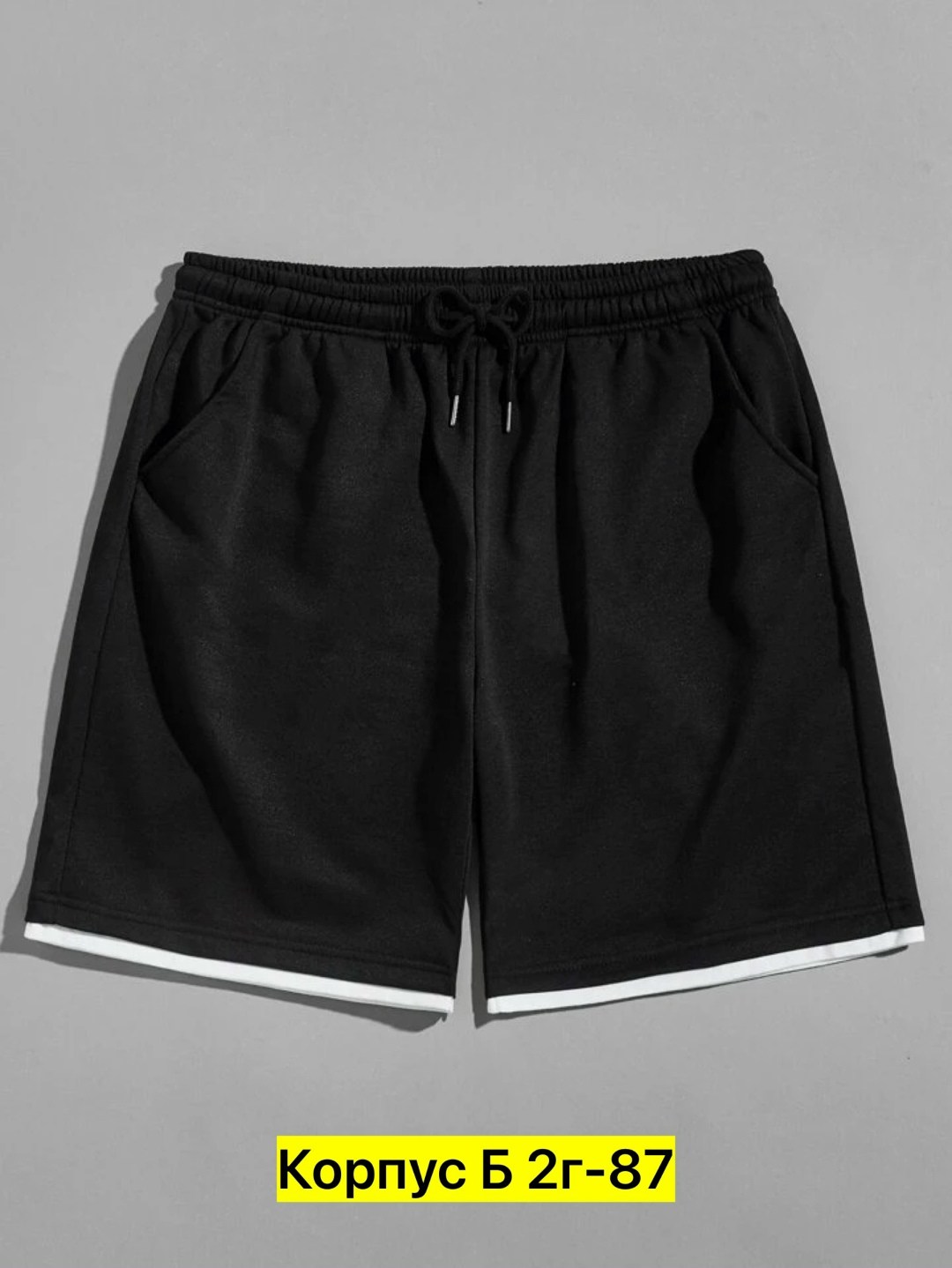 шорты мужские puma,мужские спортивные шорты,шорты puma,мужские спортивные шорты puma,шорты повседневные