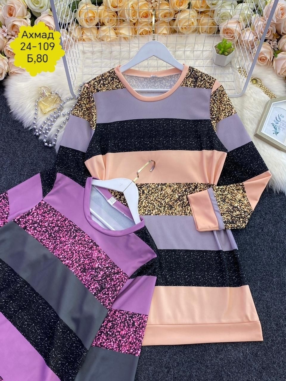 платье женская,трикотажное платье,платье свитшот,туника теплая платье,женское платье-свитшот с круглым вырезом и длинным рукавом