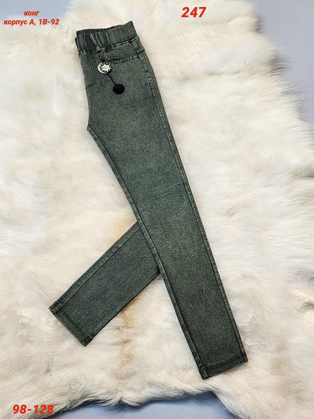 джинсы джеггинсы,лосины джинсы,джинсы на флисе,джинсы для девочек,джеггинсы женские