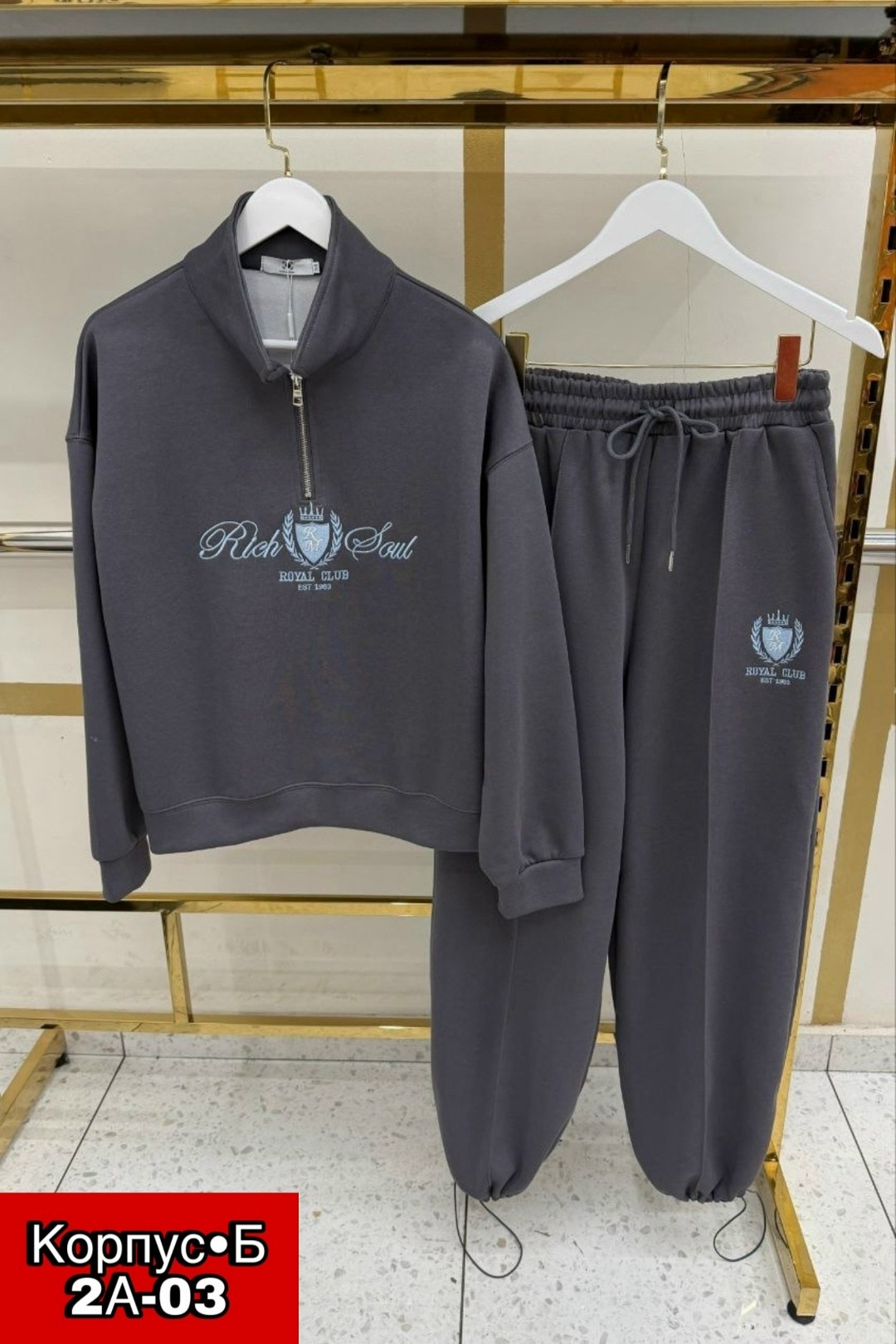 костюм спортивный,женские спортивные костюмы,спортивные костюмы двойка,женский костюм,спортивный костюм одежда